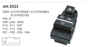 MCAR Cam Anahtarı Sol Arka Perdeli – BMW F01 F02 F03 F04 F10 F11 F12