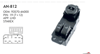 MCAR Cam Anahtarı Sol Çiftli 19 Pin – Hyundai Starex (93570-4A000)