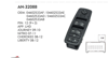 MCAR Cam Anahtarı Sol – Dodge Nitro Jeep Cherokee (AN-3208B)