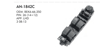 MCAR Cam Anahtarı Sol Dörtlü – Mazda 3 2008-2013