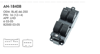 MCAR Cam Anahtarı Sol Dörtlü – Mazda 6 B2500 2005-2008