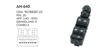 MCAR Cam Anahtarı Sol Dörtlü – Peugeot 308, 3008, 5008, Rifter vb. (96788281ZD)