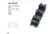 MCAR Cam Anahtarı Sol Dörtlü S60 - V60 – Volvo XC60 2010-2013 Katlanır Ayna