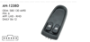 MCAR Cam Anahtarı Sol İkili 6 Pin – IVECO Daily 2006-2012