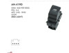MCAR Cam Anahtarı Tekli Kırmızı Işık Krom – Seat Leon