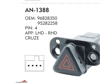 MCAR Dörtlü Flaşör Anahtarı 4 Pin – Chevrolet Cruze