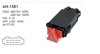 MCAR Dörtlü Flaşör Anahtarı Kırmızı A6 1997-2005 Üçgen 10 Pin