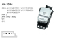 MCAR El Fren Anahtarı – BMW G11 G12 (/ / / /) (61316819981)