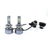 Photon Ultimate D2S/R LED Xenon Far Ampulü 12-24V Yeni seri
