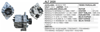 Remark Alternatör 12V 60A Iskra 11.201.198 Valeo A13N121 – Renault 9 (R9), 11 (R11), 19 (R19)