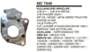Remark Pinyon Kapağı Denso AS 600-900 MF.135 265 – JCB (006 15700)