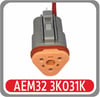 soket-a-4ff2-9bd.jpg
