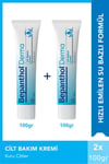 Bepanthol Derma Cilt Bakım Kremi 100 gr x 2 Adet