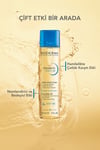 Bioderma Atoderm 2-in-1 Body Oil 150 ml