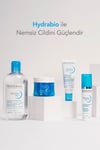 Bioderma Hydrabio Cream 50 ml