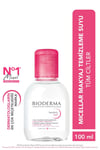 Bioderma Photoderm Aquafluid SPF50+ 40 ml & Sensibio H2O 100 ml İkili Set