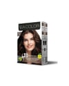 Sea Color 4.0 Kahve Saç Boyası