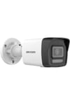TEKNOTEG - DS-2CD1041G2-LIUF 4MP 2.8MM SESLİ IP BULLET KAMERA