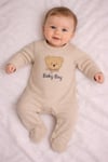 Erkek Bebek Şapkalı Tulum 2li set 1097