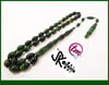 SIKMA KEHRİBAR TESBİH 7x10 mm YILDIZ SIRLI NAKŞIDİL