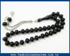 9X10 mm BİLEKLİK PETROL MAVİSİ ATEŞ-İ KEHRİBAR TESBİH