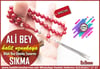Osmanlı Benzetme Eskitme Eski Usül TesbihlerTM14264Halit Uzunkaya Usta İmzalı Vişne Bilek Boy Sıkma Kehribar Tespih I Gümüş Püskül Tasarım Ali Bey Tesbih Vişne Bilek Boy Sıkma Kehribar Tespih I Gümüş Püskül Tasarım Ali Bey Tesbih 