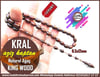 Kral Ağacı TesbihlerTM13789Mücahit Şener Usta El İşçiliği Tespih | Naturel Ceviz Kuka, Oymalı İmame, Gümüş Çember, Kapsül Kesim “Koka”TesbihTespih King Wood  l Özel Çalışma Kapsül Kesim Naturel Ağaç Kral Tesbih
