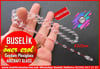 Amberoit TesbihlerTM14354Öner Erol Usta İmzalı Saydam Buz Beyaz Aircraft Glass Tespih I Uçak Camı Plexiglass Beyzi Kesim Buselik TesbihSaydam Buz Beyaz Aircraft Glass Tespih I  Uçak Camı Plexiglass Beyzi Kesim Buselik Tesbih