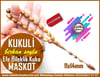 Maskot,Bileklik,Can-ı Gönül TesbihlerTM12632Tespih Kuka Naturel Cevizden Kapsül Kesim Efe Bileklik Kukuli Tesbih Tespih Kuka Naturel Cevizden Kapsül Kesim Efe Bileklik Kukuli Tesbih 