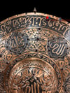 Fatih Sultan Mehmet Kalkan ( Temsilidir )