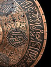 Fatih Sultan Mehmet Kalkan ( Temsilidir )