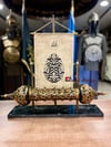 Sultan'ın Hatıra Fermanı