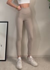 Oysh Model Ekru Tayt 