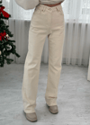 Stitched Wide Leg Relax Jeans 