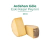 Ardahan Göle Eski Kaşar PeyniriVafi