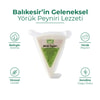 Balıkesir Yörük  PeyniriMemleket Gurmesi