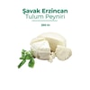 Erzincan Tulum PeyniriVafi