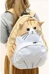 Bej Kawai Cat Sırt Çantası