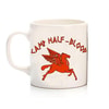 Camp Half - Blood Kupa