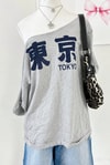 Gri Melanj Tokyo Y2K Kısa Kollu Off Shoulder