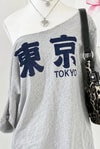 Gri Melanj Tokyo Y2K Kısa Kollu Off Shoulder