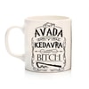 Harry Potter- Avada Kedavra  Kupa