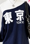 Lacivert Tokyo Y2K Kısa Kollu Off Shoulder