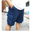 Mavi Renkli Unisex Kapri