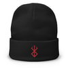 Siyah Anime Berserk Logo Bere