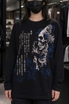 Siyah Japanese Gotik Skull Y2K Unisex Sweatshirt