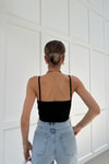 İp Askılı Basic Bra Siyah