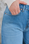 Baggy Model Kot Pantolon Buz Mavi