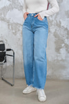 Baggy Model Kot Pantolon Buz Mavi