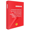 a-comparative-study-of-the-parliamenta-1f-e45.jpg